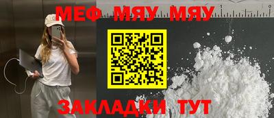 крисы Бузулук