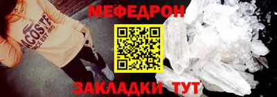 крисы Бузулук