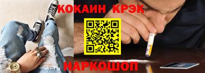 крисы Бузулук