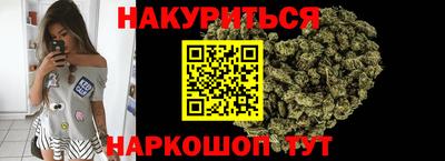 крисы Бузулук