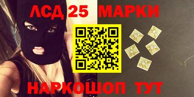 крисы Бузулук