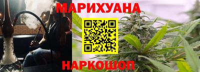 таблы Прохладный