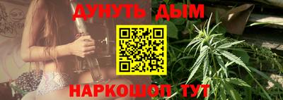 крисы Бузулук