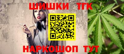 крисы Бузулук