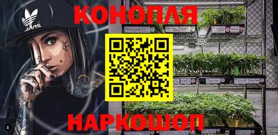 метамфетамин Бугуруслан