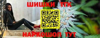 крисы Бузулук