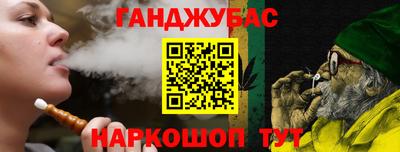 крисы Бузулук