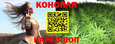 метамфетамин Бугуруслан