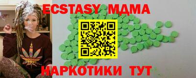 крисы Бузулук