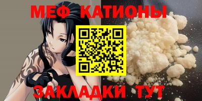крисы Бузулук