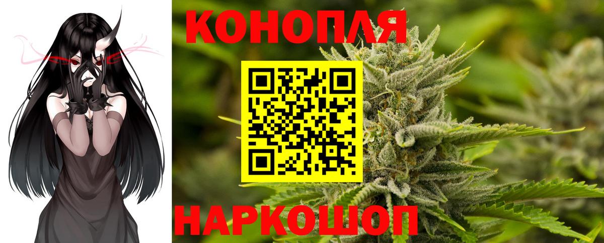 Бошки Шишки  Минеральные Воды  Вход с VPN  Мефедрон   Гашиш  Cocaine  MDMA 